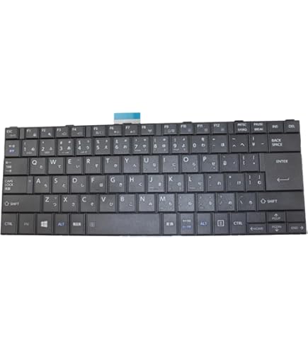 Amazon | 日本語 JP JA ノートパソコンキーボード に適合する Dynabook